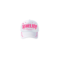 Gorra Angelito blanca cereza kandi